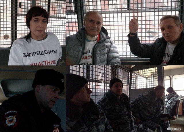 На случай задержания за футболки с надписью "ЗАПРЕЩЁННЫЙ УЧАСТНИК РЕФЕРЕНДУМА"