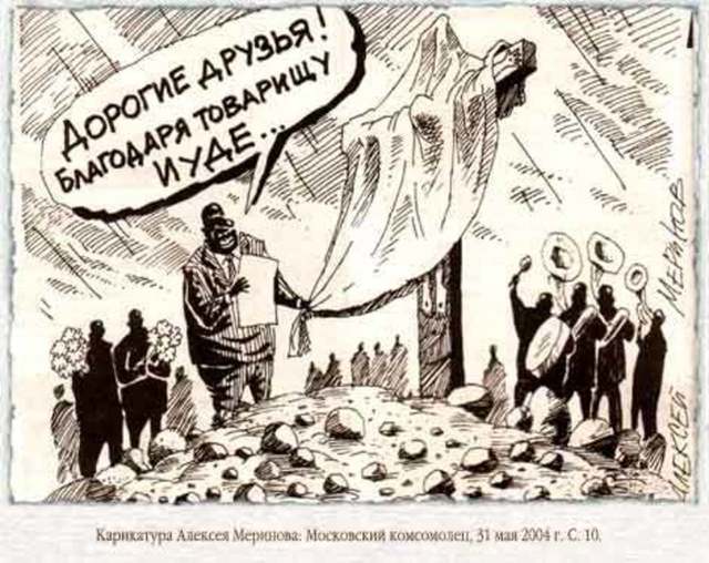 СУДЬЯ КРИВОРУЧКО СДАЛ СЕКРЕТНОГО СВИДЕТЕЛЯ ОБВИНЕНИЯ.