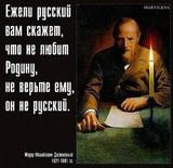 МЭФ 2017, 34. Круглый стол «МЭФ как объединитель: непримиримые противники ищут согласие»