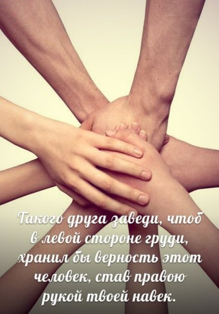 ДРУЗЬЯ, ПОДДЕРЖИВАЙТЕ ПОЛИТЗАКЛЮЧЁННЫХ !