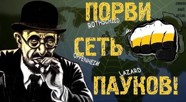 Без Христа нам не дойти