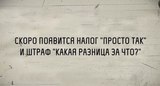 РОСТОВЩИКИ ЭТО ПАРАЗИТЫ НА ТЕЛЕ НАРОДА.