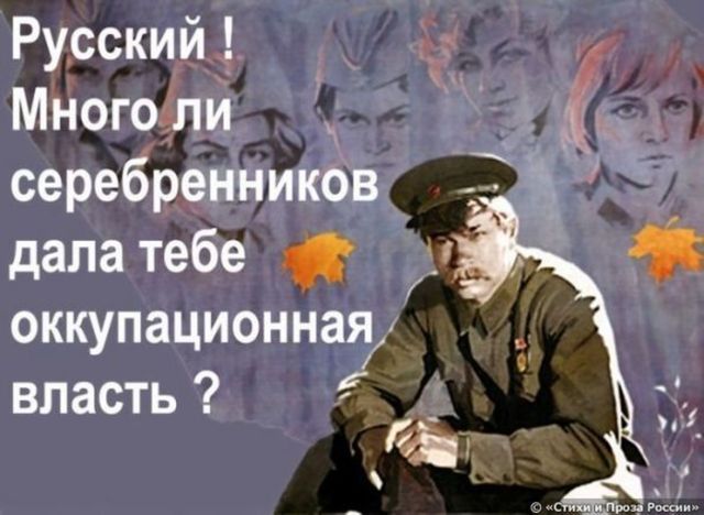 СОЗДАН ПРЕЦЕДЕНТ - ГРУППЫ В КОНТАКТЕ ТЕПЕРЬ ЛЕГКО МОГУТ ОБЪЯВИТЬ ЭКСТРЕМИСТСКИМИ ОРГАНИЗАЦИЯМИ.