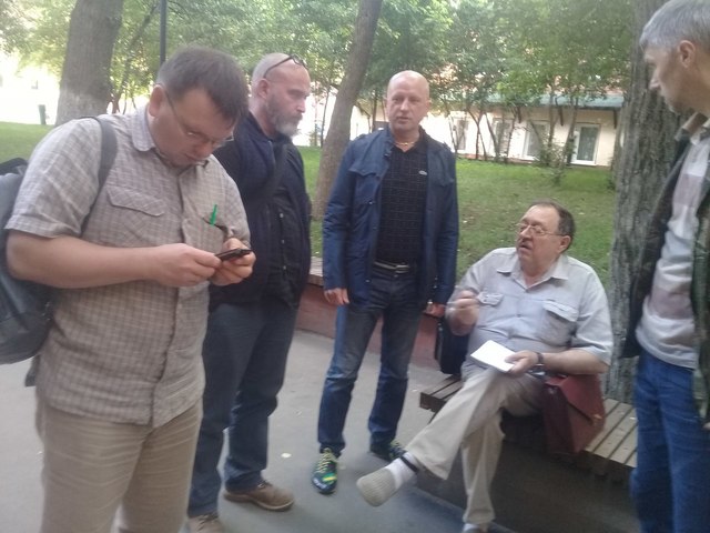 29 июня в 14.00 встречаемся в Тверском районном суде.