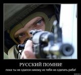 Донбасская осень