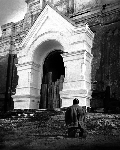 Две цивилизации