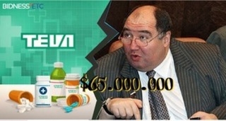 Израильская полиция расследует деятельность TEVA в России