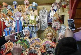 Закон о единой российской нации