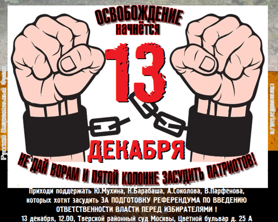 стихи для поддержки человека в трудную минуту. приходите поддержать. приходите поддержать. приходите поддержать. афорищмыпро поддержку.