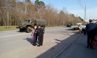 Страх власти перед Народом!