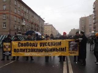  Отстоим Победу наших отцов и дедов!