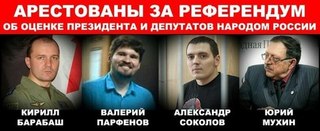 ОБРАЩЕНИЕ СОРАТНИКОВ С ПРОСЬБОЙ ПОДДЕРЖАТЬ ИГПР ЗОВ.