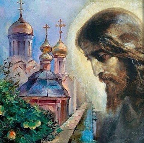 Традиционные ценности