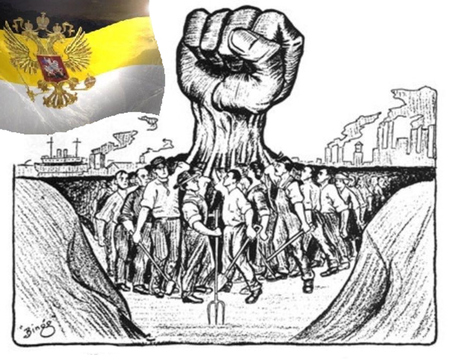 Повторится ли революция в 2017 году? Справедливость, как запрос времени