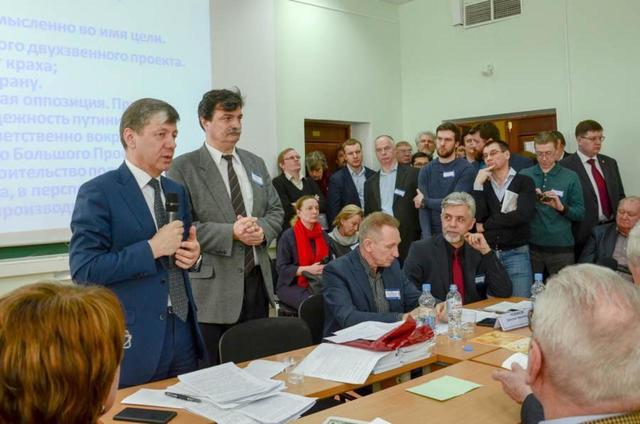 Репортаж о публичном согласовании позиций ПДС НПСР и КПРФ в преддверии президентских выборов 2018