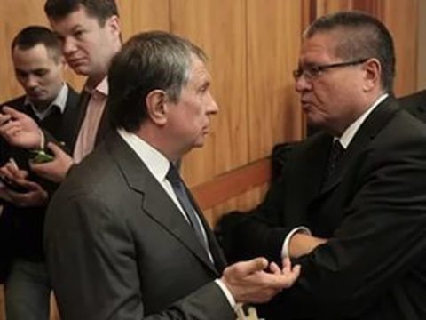 Арест А. Улюкаева открывает выборную компанию Президента России