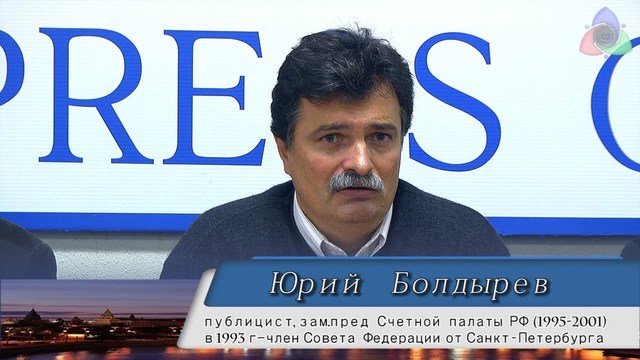 Программы развития страны: конкуренция или имитация?