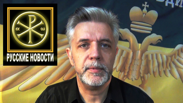 Русские новости. Бараны для протестного движения