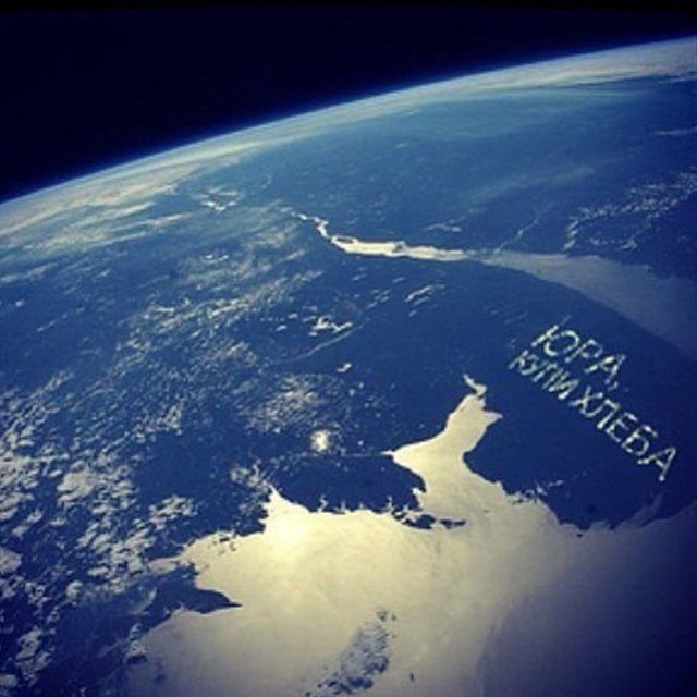 Не всяким умом понять Россию можно