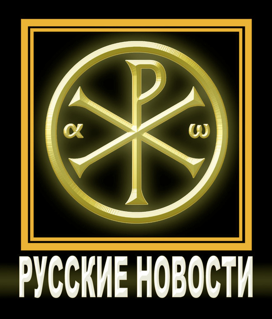 Народное правительство и национальное государство