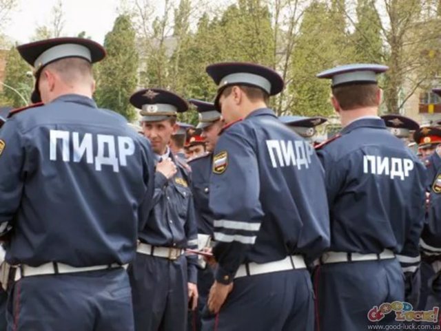 Длинное страшное дело, а также о путиноидах и матильдоидах