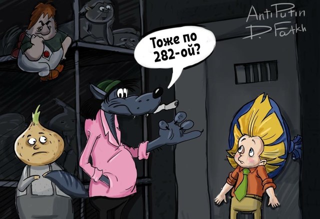 Обзор статьи "ПОНЯТИЕ И ПРИЗНАКИ РЕЛИГИОЗНОГО ЭКСТРЕМИЗМА"