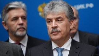 ЦИК зарегистрировал Грудинина кандидатом в президенты